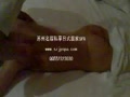 spa massage 