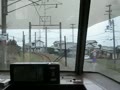 紀勢本線　スーパーくろしお　串本～古座　前面車窓