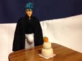謹賀新年