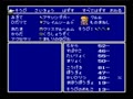 SFC　ファイナルファンタジー５　最終回後編